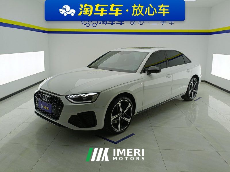 Audi A4L 40 TFSI Luxury Dynamic - ავტომობილი ჩინეთიდან
