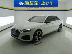 Audi A4L 40 TFSI Luxury Dynamic - ფოტო 1