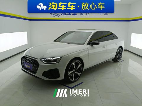 2024 Audi A4L 40 TFSI Luxury Dynamic - ავტომობილი ჩინეთიდან