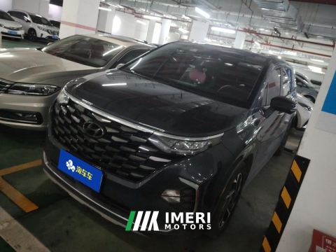 2021 Hyundai Custo 380TGDi Smart Love Flagship Edition