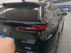Honda Breeze 240TURBO CVT 2WD Elite Edition - ფოტო 5