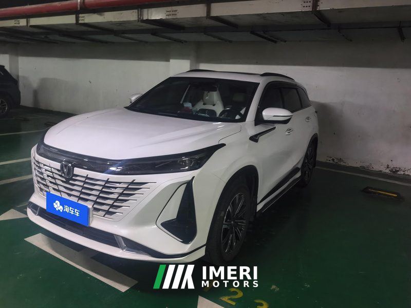 Changan CS75PLUS CS75 PLUS Gen 3 1.5T Navigator Edition - ავტომობილი ჩინეთიდან