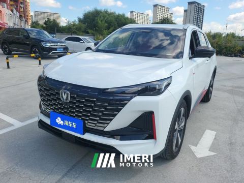 2022 Changan CS55PLUS 1.5T Premium Version - car from China