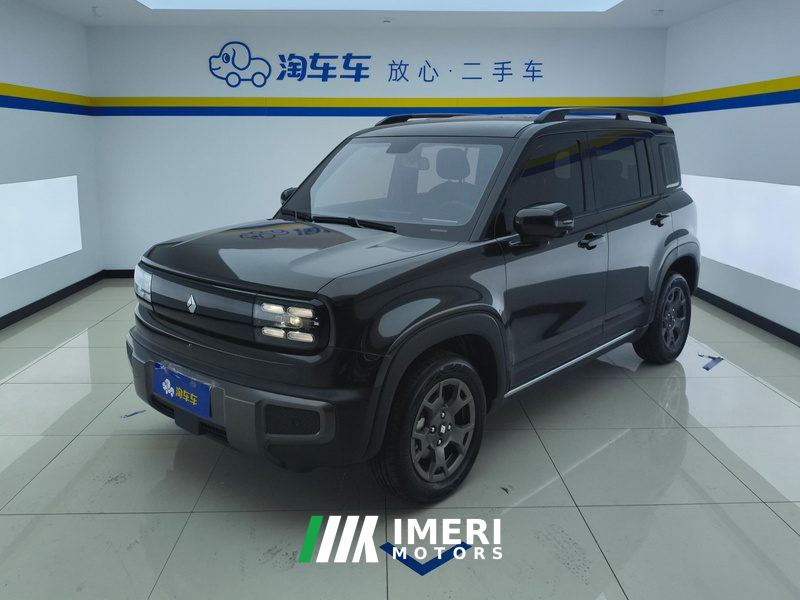 Baojun Yep Plus 401km Flagship Edition - car from China