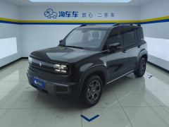 Baojun Yep Plus 401km Flagship Edition - photo 1