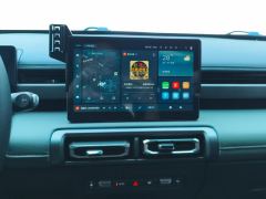 Baojun Yep Plus 401km Flagship Edition - photo 17