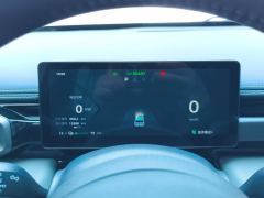 Baojun Yep Plus 401km Flagship Edition - photo 20