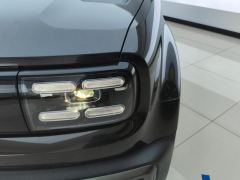 Baojun Yep Plus 401km Flagship Edition - photo 4