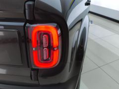 Baojun Yep Plus 401km Flagship Edition - photo 5