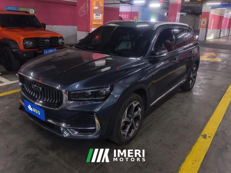 Geely Xingyue L 2.0T Automatic two-wheel drive Yunqi Edition - ავტომობილი ჩინეთიდან