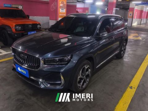 2024 Geely Xingyue L 2.0T 2WD Edition - ავტომობილი ჩინეთიდან
