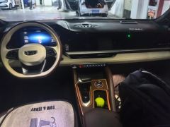 Geely Xingyue L 2.0T Automatic two-wheel drive Yunqi Edition - ფოტო 16