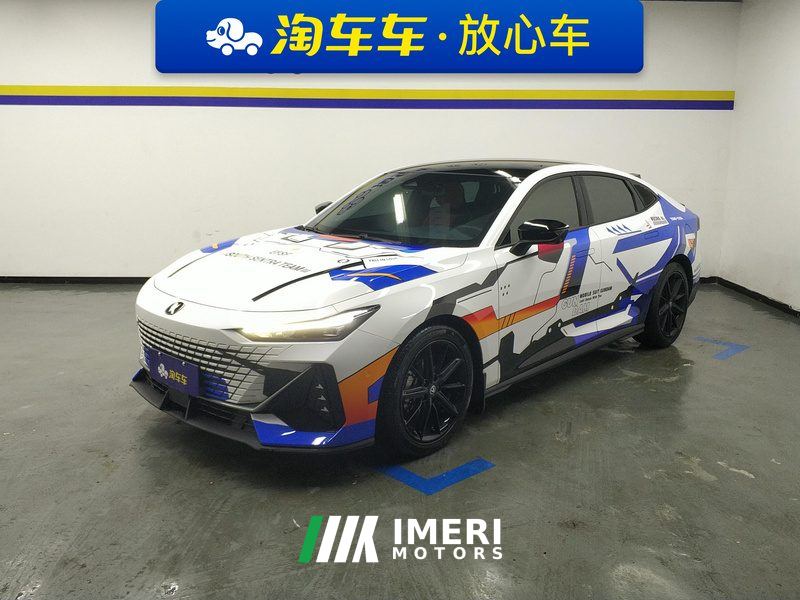 Changan UNI-V 1.5T Version - car from China