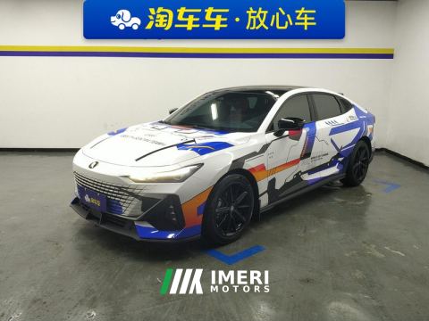 2022 Changan UNI-V 1.5T Version - car from China