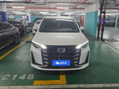GAC Aion M6 Pro 270T Luxury Edition - фото 3