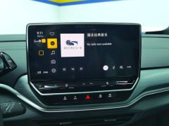 Volkswagen VW ID.4 CROZZ 442km Rear Drive Exclusive Limited Edition - photo 17