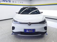 Volkswagen VW ID.4 CROZZ 442km Rear Drive Exclusive Limited Edition - photo 3