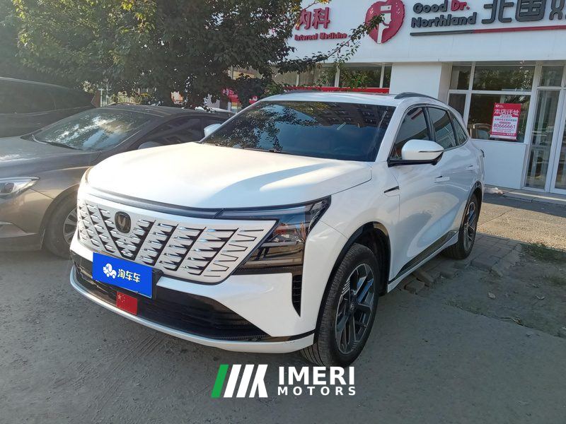 Changan CS75PLUS CS75 PLUS 4th Gen 1.5T New Blue Whale Smart Flagship - автомобиль из Китая