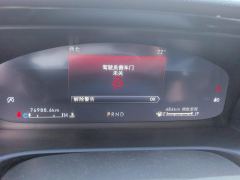 Lincoln Flying Spur 3.0T AWD Edition - photo 20