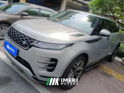 2023 Land Rover Range Rover Evoque Aurora L 249PS R-Dynamic Luxury Edition - car from China