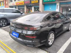 Volkswagen Lamando L 280TSI Edition - ფოტო 2