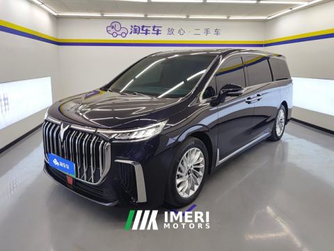 2022 Voyah Dreamer PHEV version 1.5T 82km Low-carbon version home 7-seater