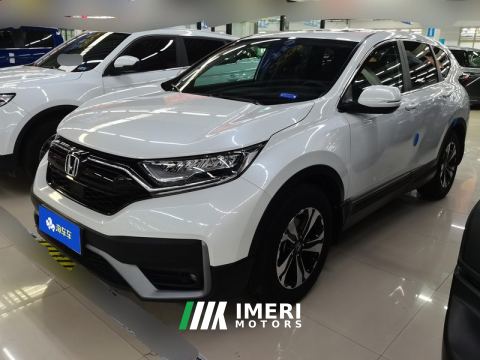 2021 Honda CR-V 240TURBO CVT 2WD Urban Edition