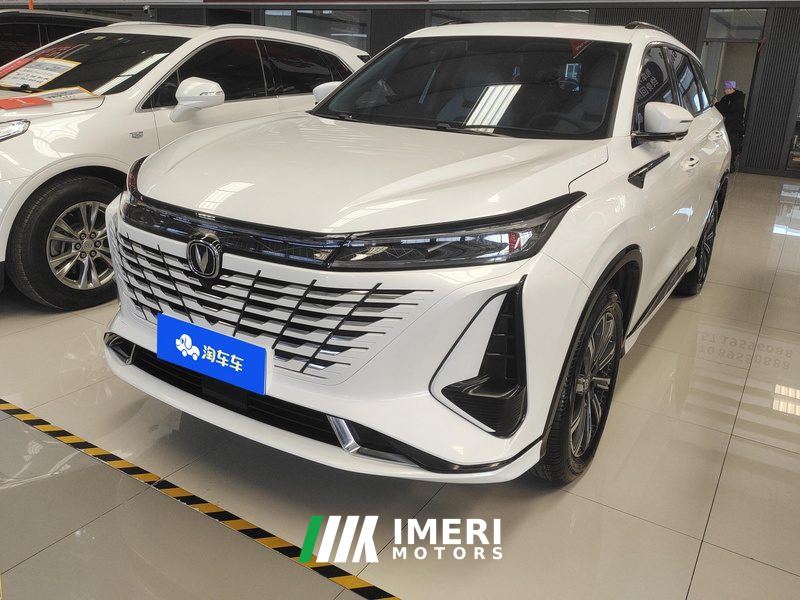 Changan CS75PLUS CS75 PLUS Gen 3 2.0T Prestigious Edition - car from China