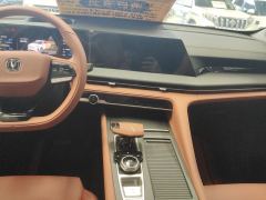 Changan CS75PLUS CS75 PLUS Gen 3 2.0T Prestigious Edition - photo 17