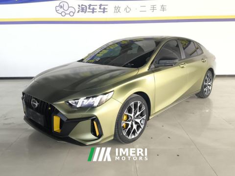 2021 GAC Qi Shadow Leopard 270T Dual Clutch J16 Edition - ავტომობილი ჩინეთიდან