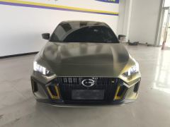 GAC Shadow Leopard 270T J16 Edition - фото 3