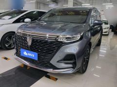 Roewe iMAX8 2.0T Supreme Edition - ფოტო 1