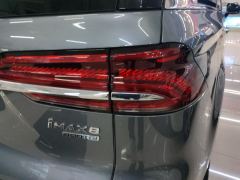 Roewe iMAX8 2.0T Supreme Edition - ფოტო 5