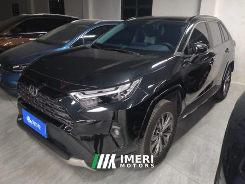 2024 Toyota RAV4 Rongfang RAV4 2.0L Two-wheel drive fashion PLUS version