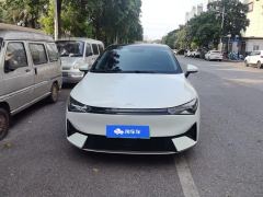 XPeng P5 550G - ფოტო 3