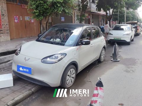 2023 Wuling Bingo Binguo 333km Quick Enjoy Edition - ავტომობილი ჩინეთიდან