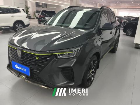2023 Roewe RX5 PLUS 330TGI Smart Edition - автомобиль из Китая