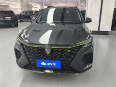 Roewe RX5 PLUS 330TGI Smart Edition - фото 3