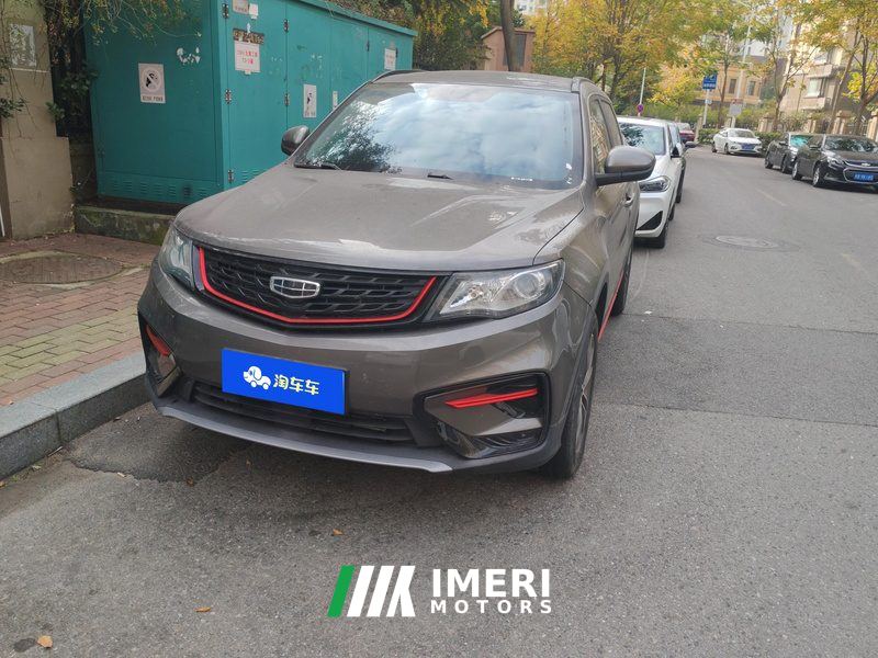 Geely Boyue 1.8TD 2WD Edition - ავტომობილი ჩინეთიდან