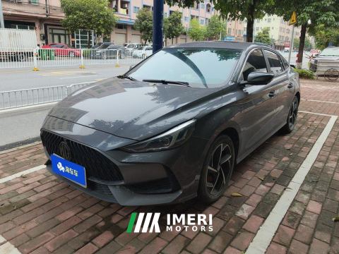 2021 MG5 300TGI Flagship Edition - car from China