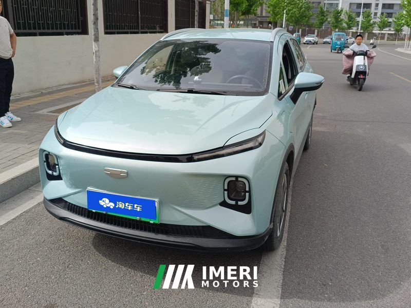 Geely Geometry E Firefly 301km Aurora - ავტომობილი ჩინეთიდან