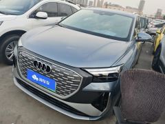 Audi Q4 e-tron 40 e-tron Trendsetter Edition - photo 1