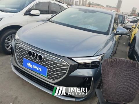 2023 Audi Q4 e-tron 40 e-tron Trendsetter Edition - автомобиль из Китая