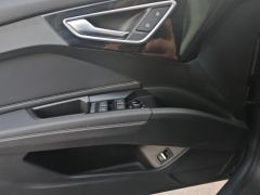 Audi Q4 e-tron 40 e-tron Trendsetter Edition - photo 13