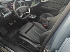 Audi Q4 e-tron 40 e-tron Trendsetter Edition - photo 14