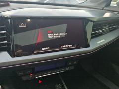 Audi Q4 e-tron 40 e-tron Trendsetter Edition - photo 17