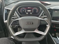 Audi Q4 e-tron 40 e-tron Trendsetter Edition - photo 18