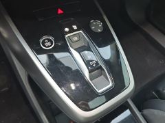 Audi Q4 e-tron 40 e-tron Trendsetter Edition - photo 19