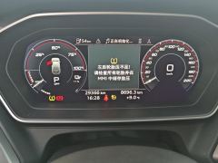 Audi Q4 e-tron 40 e-tron Trendsetter Edition - photo 20
