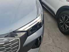 Audi Q4 e-tron 40 e-tron Trendsetter Edition - photo 4